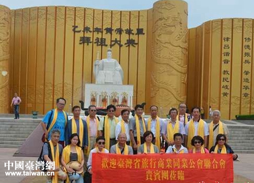 �_�������̘I(y��)ͬ�I(y��)����(li��n)�ϕ����S�۹ʾ��^(q��)���^����