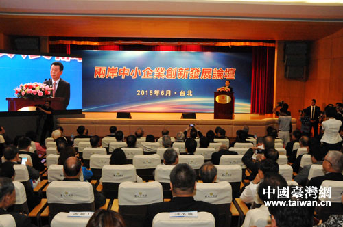 6��23�գ��ڶ�ʮһ�����_��(j��ng)�Q(m��o)ǢՄ�����}���(d��ng)���ɰ���С��I(y��)��(chu��ng)�°l(f��)չՓ�������_���Aɽ����e��