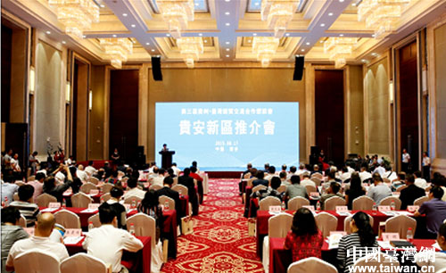 �F���^(q��)��(j��ng)�Q(m��o)�ƽ���F(xi��n)��