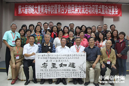 ���������_�ٔ�(sh��)���彻����ӳɹ��]Ļ