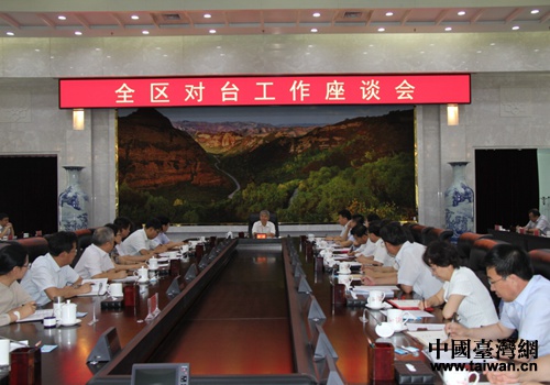 ���Č�(du��)�_(t��i)������Մ��(hu��)���_