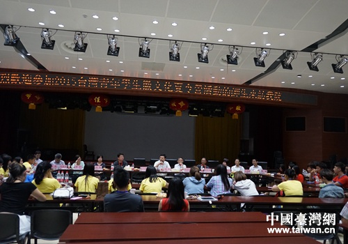 2015年臺(tái)灣青年學(xué)生徽文化夏令營(yíng)活動(dòng)圓滿結(jié)束 2015年臺(tái)灣青年學(xué)生徽文化夏令營(yíng)活動(dòng)圓滿結(jié)束