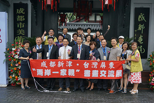 �ɶ��½�.�_(t��i)�����|��(sh��)��(hu��)ˇ�g(sh��)����չ�����e��