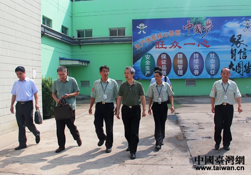 檢查組一行走訪旺旺山東總廠調(diào)研安全生產(chǎn)工作 檢查組一行走訪旺旺山東總廠調(diào)研安全生產(chǎn)工作