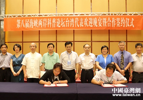 �����пƅf(xi��)�c���{�ɰ��W(xu��)�g(sh��)�Ļ������f(xi��)��(hu��)�̓ɰ��Ƽ�������������F(tu��n)���������f(xi��)�h