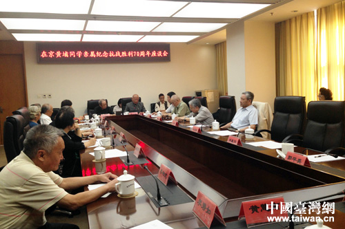 �ھ��S��ͬ�W(xu��)�H�ټo(j��)���(zh��n)������Մ��(hu��)���_