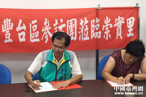 �S�_���L�F(tu��n)һ�����M(j��n)��I ��������