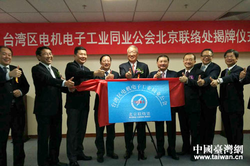 �_���^(q��)늙C(j��)��ӹ��I(y��)ͬ�I(y��)��������(li��n)�j(lu��)̎�������^(q��)