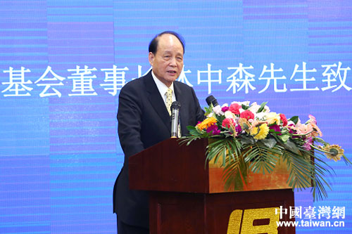 ���{���������(hu��)�����L(zh��ng)����ɭ���������_(t��i)�Y��I(y��)�f(xi��)��(hu��)�Q�õ�Y�����o