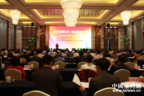 2015���_�����a(ch��n)�I(y��)�l(f��)չ���M(j��n)���F(xi��n)����