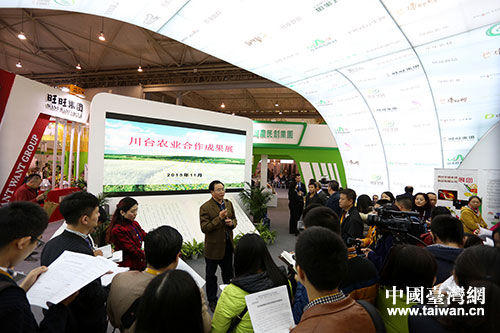 �Ĵ�ʡ�_(t��i)�k�����Ώ�܊��ý�wӛ�߽�B���_(t��i)�r(n��ng)�I(y��)�����ɹ�չ���P(gu��n)��r��