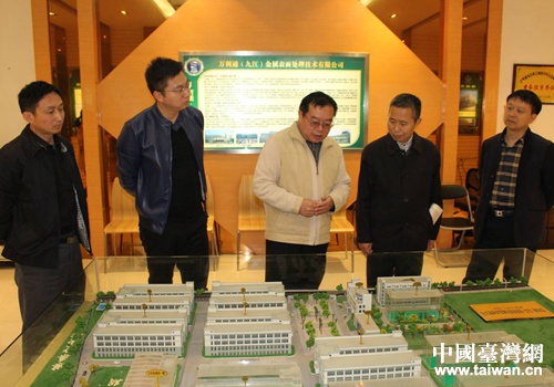 ��Ҹ����L�f��ͨ���Ž������ٱ���̎�����g���޹�˾