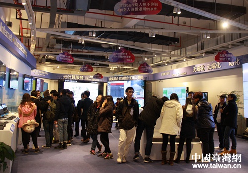 �_(t��i)�����A�ɰ��������M(j��n)��(hu��)һ�����Ɨ�С�(zh��n)���^����