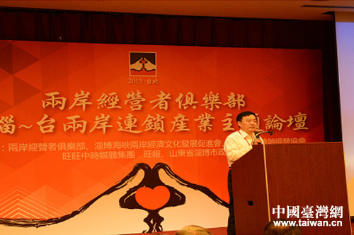 �Ͳ���ί��ί���Ͳ���(j��ng)���_�l(f��)�^(q��)�h��ί��ӛ���a���Փ�������o