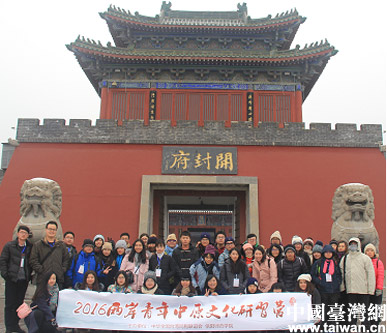 ѩ�^�_(k��i)�⸮