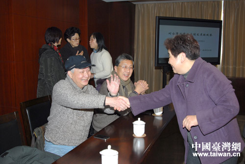 林明月同志與老臺(tái)胞互致新春問候 林明月同志與老臺(tái)胞互致新春問候