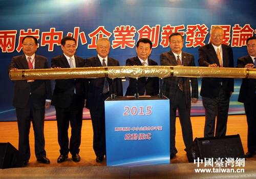 ������21�����_(t��i)��(hu��)���ɰ���С��I(y��)��(chu��ng)�°l(f��)չՓ��������(d��ng)�xʽ