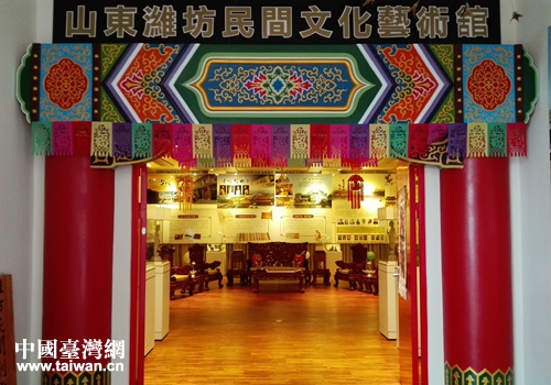 ��ɽ�|�H�����g�Ļ�ˇ�g(sh��)�^�����_(t��i)���_(k��i)�^