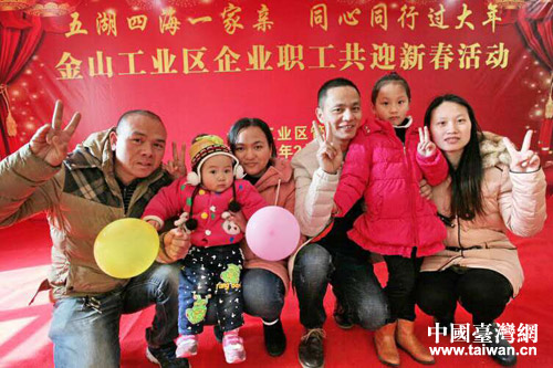 未歸情也濃一一特色年夜飯的“家”感覺 未歸情也濃一一特色年夜飯的“家”感覺