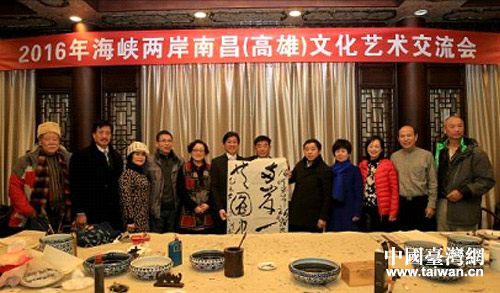 �ϲ��Е����҅f(xi��)��(hu��)��ϯ���Y�����_(t��i)�����e���¡��ɰ�һ���H ���A�Ї���(m��ng)��