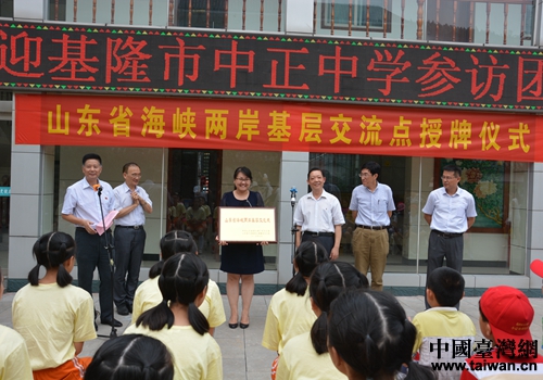 ɽ�|ʡ���{�ɰ����ӽ����c���ƃxʽ�ڝ����e��