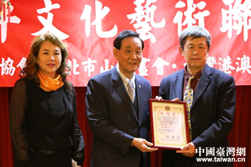 山東臺聯(lián)會常務(wù)理事唐毓峻向臺灣震區(qū)捐款人民幣一萬元 山東臺聯(lián)會常務(wù)理事唐毓峻向臺灣震區(qū)捐款人民幣一萬元