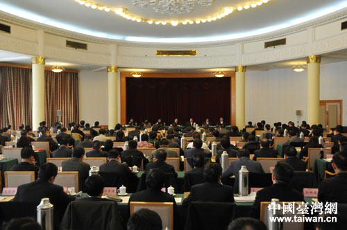 省委對臺(tái)工作會(huì)議在濟(jì)南召開 省委對臺(tái)工作會(huì)議在濟(jì)南召開