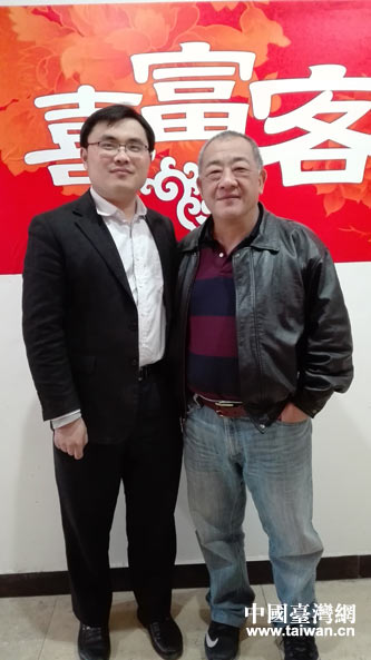 棗莊薛城籍臺商高杰:我的根在這里 棗莊薛城籍臺商高杰:我的根在這里