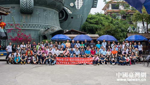 ���_�ٔ�(sh��)����R�ۏV���g�ȡ�������������