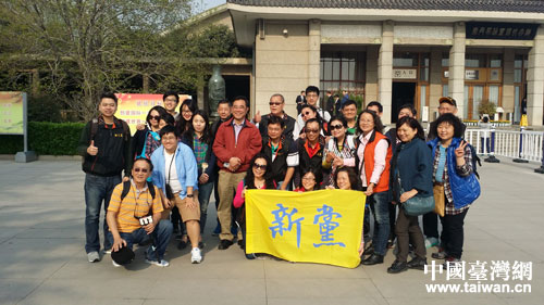 \臺(tái)灣新黨主席郁慕明率青年代表團(tuán)來(lái)陜參訪 \臺(tái)灣新黨主席郁慕明率青年代表團(tuán)來(lái)陜參訪