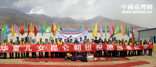 ���օ����ˆT��Ӱ����