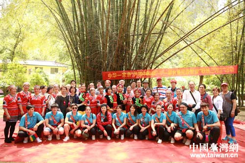 臺(tái)灣少數(shù)民族與仫佬族交流歌舞 臺(tái)灣少數(shù)民族與仫佬族交流歌舞