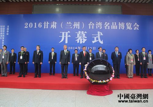 2016���_����Ʒ���[�����m���_Ļ