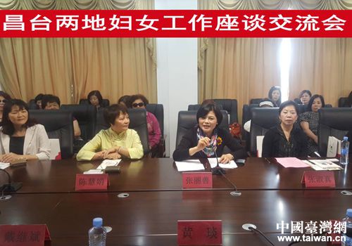 ���_�ɵ؋DŮ������Մ���������ϲ��e��