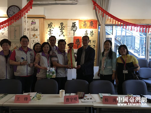 北京海淀區(qū)接待臺北市村里長聯(lián)誼總會參訪團(tuán) 北京海淀區(qū)接待臺北市村里長聯(lián)誼總會參訪團(tuán)