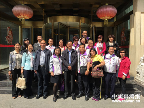 北京海淀區(qū)接待臺北市村里長聯(lián)誼總會參訪團(tuán) 北京海淀區(qū)接待臺北市村里長聯(lián)誼總會參訪團(tuán)