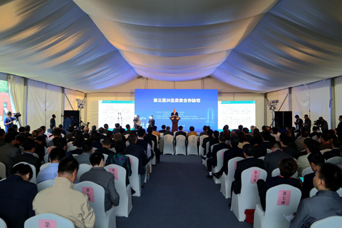 論壇現(xiàn)場 論壇現(xiàn)場