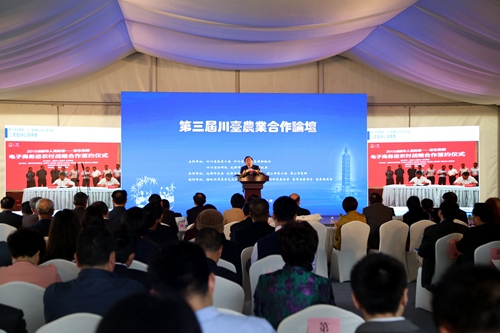 論壇現(xiàn)場 論壇現(xiàn)場