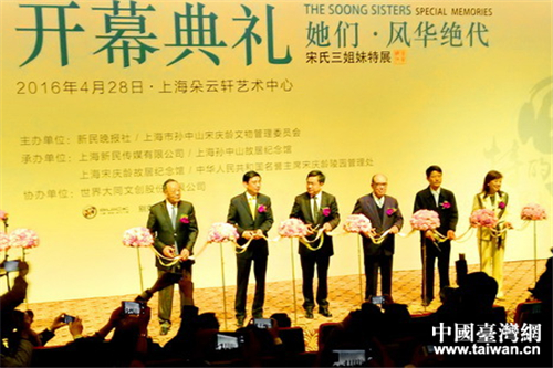 ���������á����o(j��)�ؾۡ���չ���Ϻ���չ