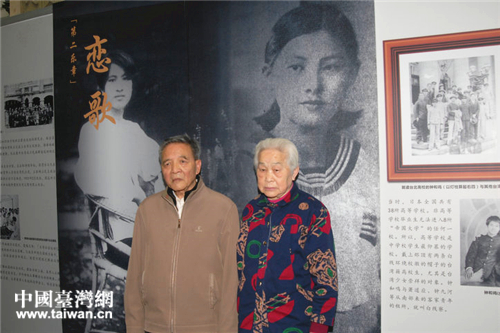 犺Ɩ|�Y�����L����^��(ji��n)�Lϱ�������ڸ�ĸ�DƬǰ��Ӱ