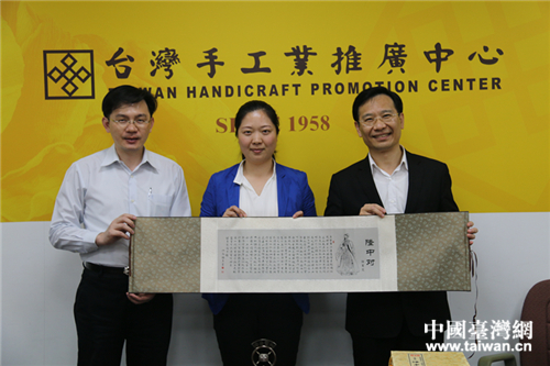 �����F(tu��n)�����ί��ӛ������(li��n)��ϯ���r���_(t��i)�����A������I(y��)�f(xi��)��(hu��)ٛ(z��ng)�ͶYƷ