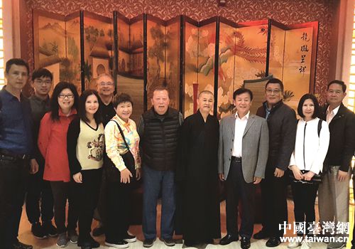 臺(tái)灣佛教界知名人士見(jiàn)類(lèi)法師一行到陜西參訪 臺(tái)灣佛教界知名人士見(jiàn)類(lèi)法師一行到陜西參訪