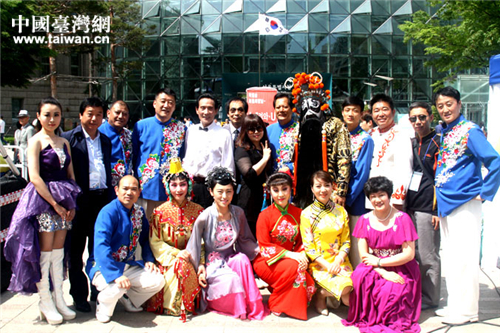 臨沂臺(tái)灣兩地?cái)y手演出柳琴戲促進(jìn)文化交流 臨沂臺(tái)灣兩地?cái)y手演出柳琴戲促進(jìn)文化交流