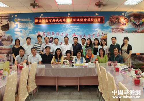 ���L�F�c����С�W(xu��)�ώ���Ӱ