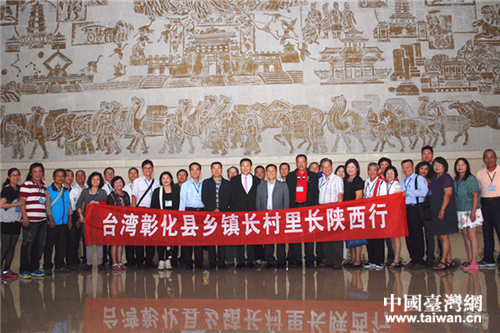 2016�_���û��h�l(xi��ng)�(zh��n)�L�������L����Ѕ��L�F�ɆT��Ӱ����