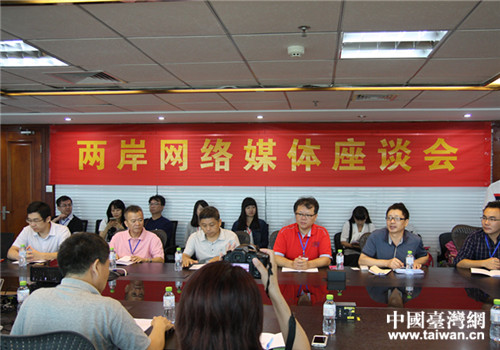 �ɰ��W(w��ng)�j(lu��)ý�w��Մ��(hu��)�e����