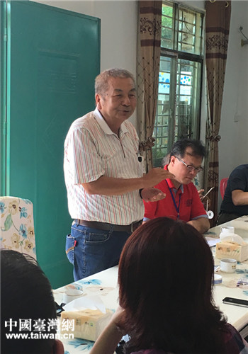 臺(tái)資企業(yè)古色咖啡農(nóng)場創(chuàng)辦人林文定與兩岸網(wǎng)絡(luò)媒體人交流 臺(tái)資企業(yè)古色咖啡農(nóng)場創(chuàng)辦人林文定與兩岸網(wǎng)絡(luò)媒體人交流