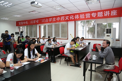 ��������ڞ�ɰ��W(xu��)���������W(xu��)�Ļ��c���t(y��)�W(xu��)�g(sh��)�����}�v��