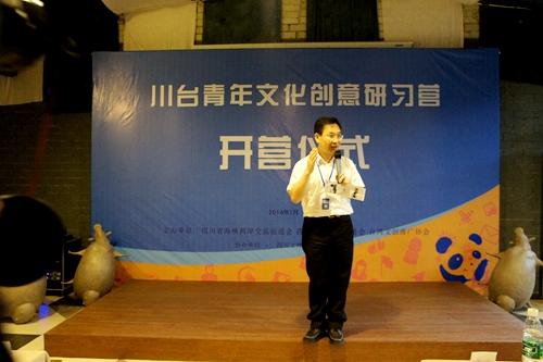 �_���Ą�(chu��ng)�ƏV�f�������L�Ƈ�̩���o