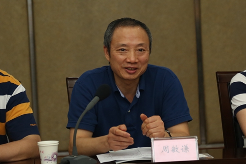 �Ĵ�ʡ�_(t��i)�k���������t���_(t��i)���W(xu��)�������e��B�Ĵ�